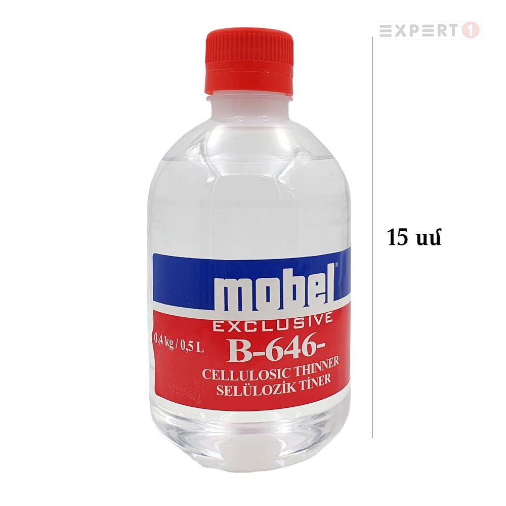 ԼՈՒԾԻՉ MOBEL 0.5Լ