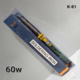 ՊԱՅԱԼՆԻԿ K81 60W ՈՒՂԻՂ Z28-22