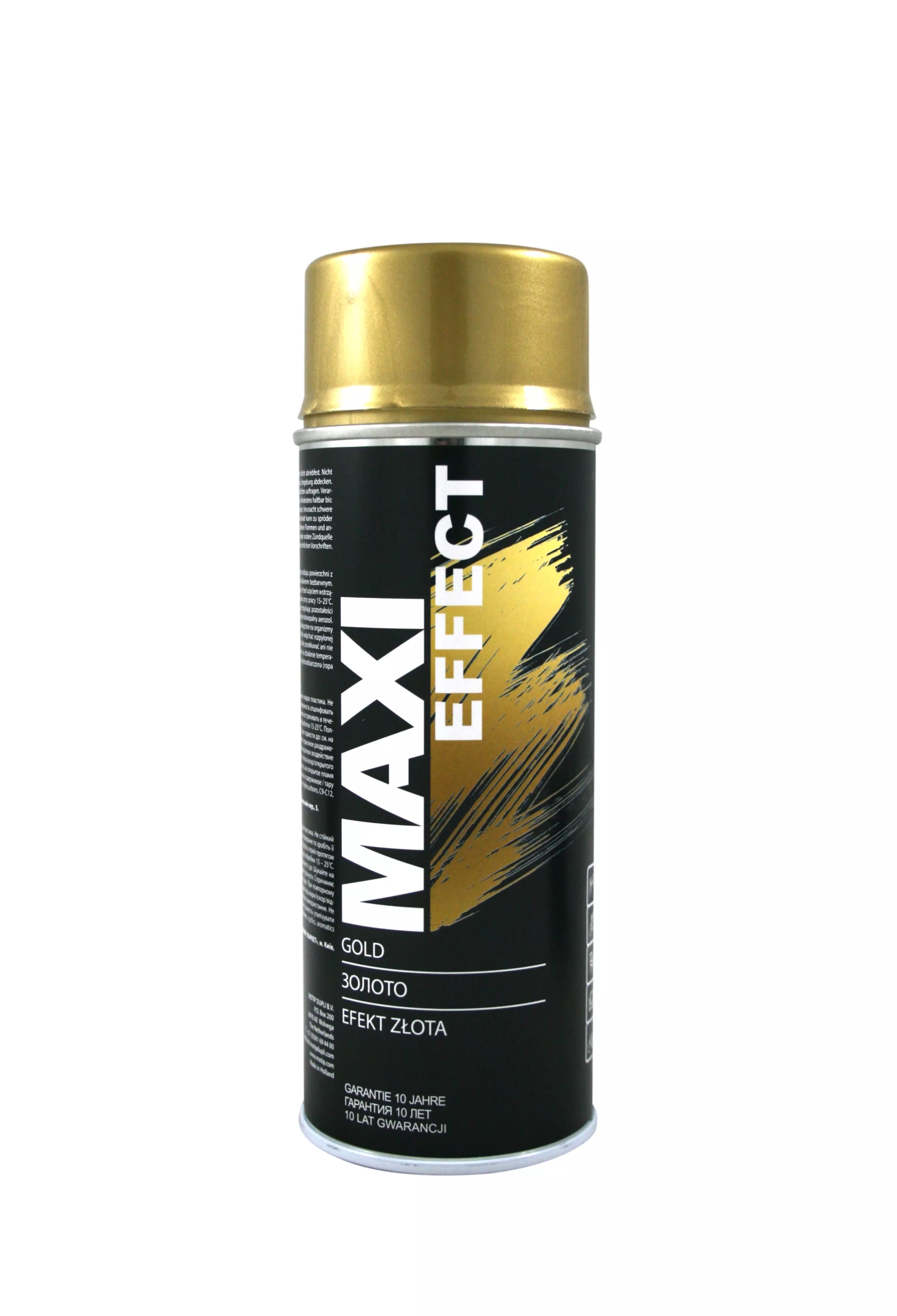 ՆԵՐԿ ՓՉՈՎԻ MAXI COLOR RAL MX0027 400ՄԼ