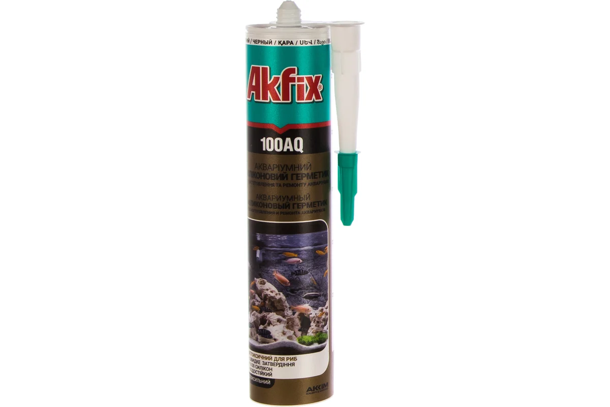 ՍԻԼԻԿՈՆ AKFIX ԱԿՎԱՐԻՈՒՄԻ ՍԵՎ 310ՄԼ
