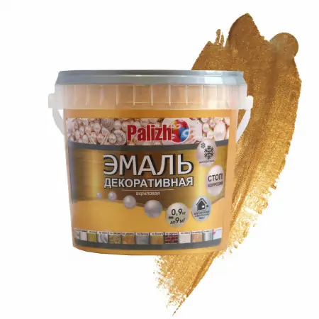ԳՈՒՆԱՆՅՈՒԹ ՊԱՏԻՆԱ PALIZH ՈՍԿԻ N95 0.9ԿԳ