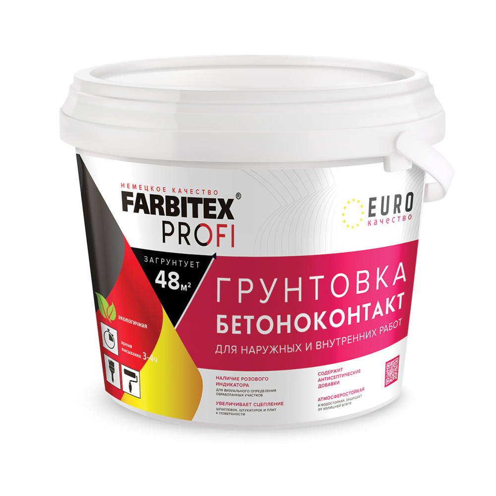ԲԵՏՈՆԱԿԱՆՏԱԿՏ FARBITEX 12ԿԳ