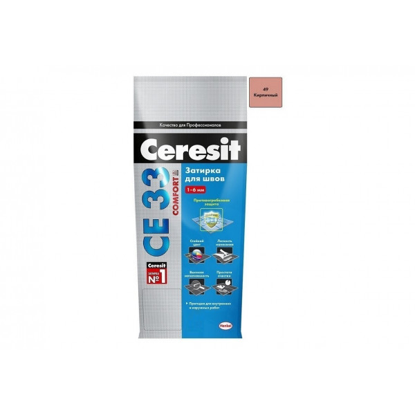 ԼՑԱՀԱՐԹԻՉ HENKEL CERESIT KIRPICHNI 2ԿԳ