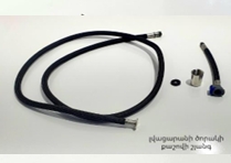 ՄԻՋՈՒԿ ԾՈՐԱԿԻ ՊԼԱՍՏՄԱՍԵ ՓՈՔՐ