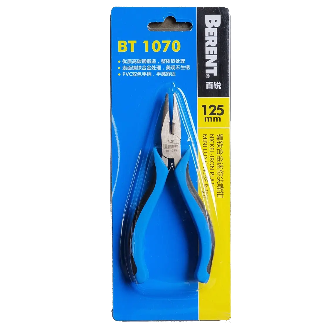 ԿՌՈՒԳԼԱԿՈՒՊՑԻ BERENT N5 125ՄՄ BT1070