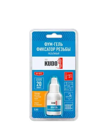 ՊԱԿԼԻ KUDO KU-H211 ՀԵՂՈՒԿ 6ՄԼ