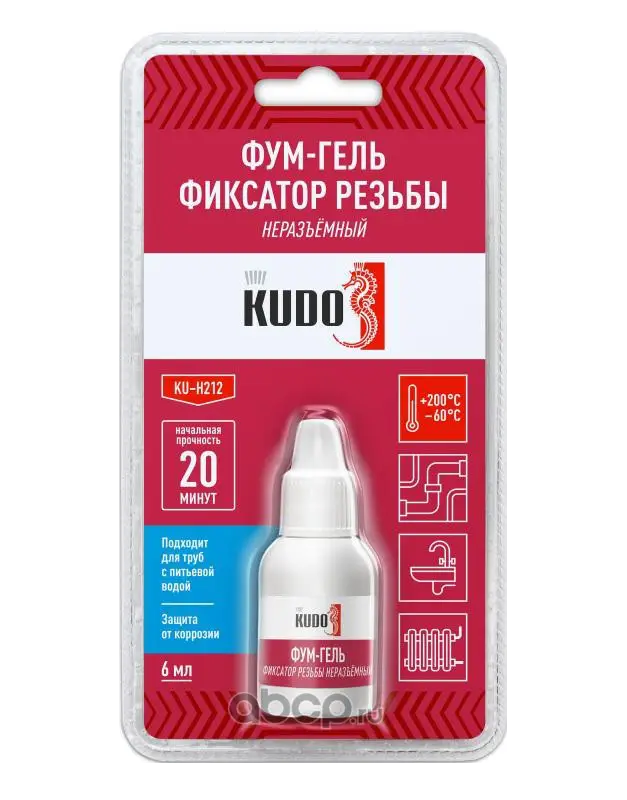 ՊԱԿԼԻ KUDO KU-H212 ՀԵՂՈՒԿ 6ՄԼ