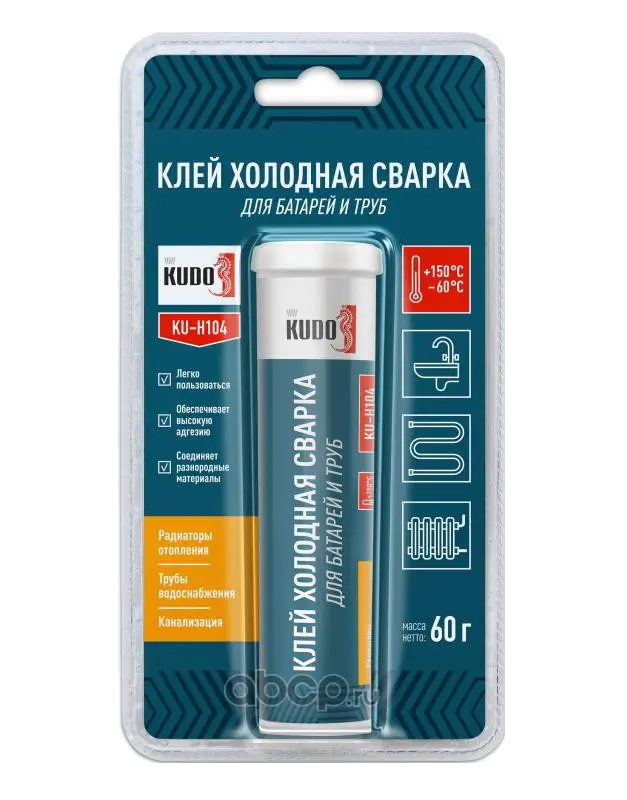 ԽԱԼՈԴՆԻ ՍՎԱՐԿԱ KUDO KU-H104 ՄԱՐՏԿՈՑ+ԽՈՂՈՎԱԿ