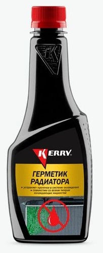 ՀԵՂՈՒԿ ՀԵՐՄԵՏԻԿ KERRY KR-330 ՌԱԴԻԱՏՈՐԻ