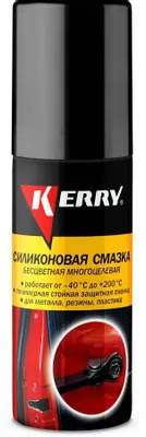 ՀԵՂՈՒԿ ՏԱՈՒԹ ՓՉՈՎԻ KERYY KR-941 ՍԻԼԻԿՈՆԱՅԻՆ