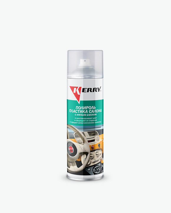 ՀԵՂՈՒԿ ՓՉՈՎԻ KERYY KR-906-3 ՊԼԱՍՏԻԿ APELSIN