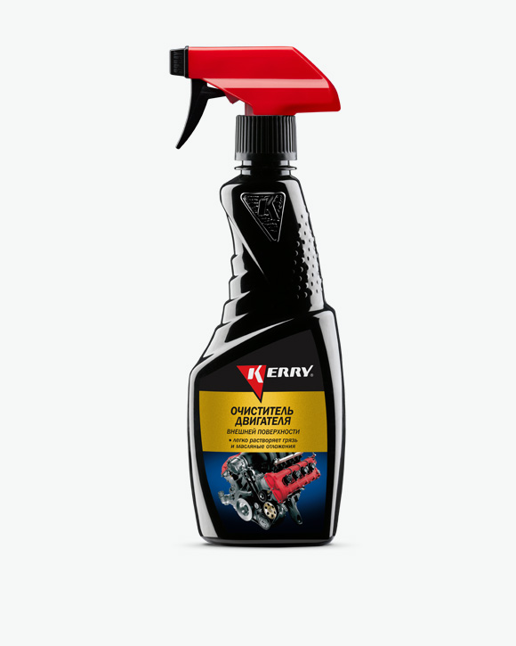 ՀԵՂՈՒԿ ՓՉՈՎԻ KERYY KR-535 ՇԱՐԺԻՉԻ