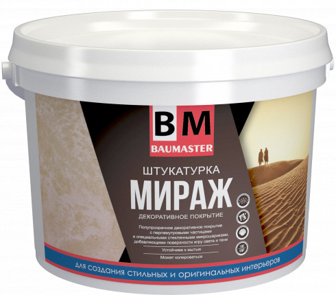 ՆԵՐԿ ԴԵԿՈՐԱՏԻՎ BAUMASTER MIRAGE MAXI 1ԿԳ