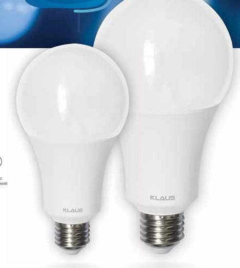 ԼԱՄՊ ԼՈՒՍԱԴԻՈԴ KLAUS 18W E27 KE48606 6500K