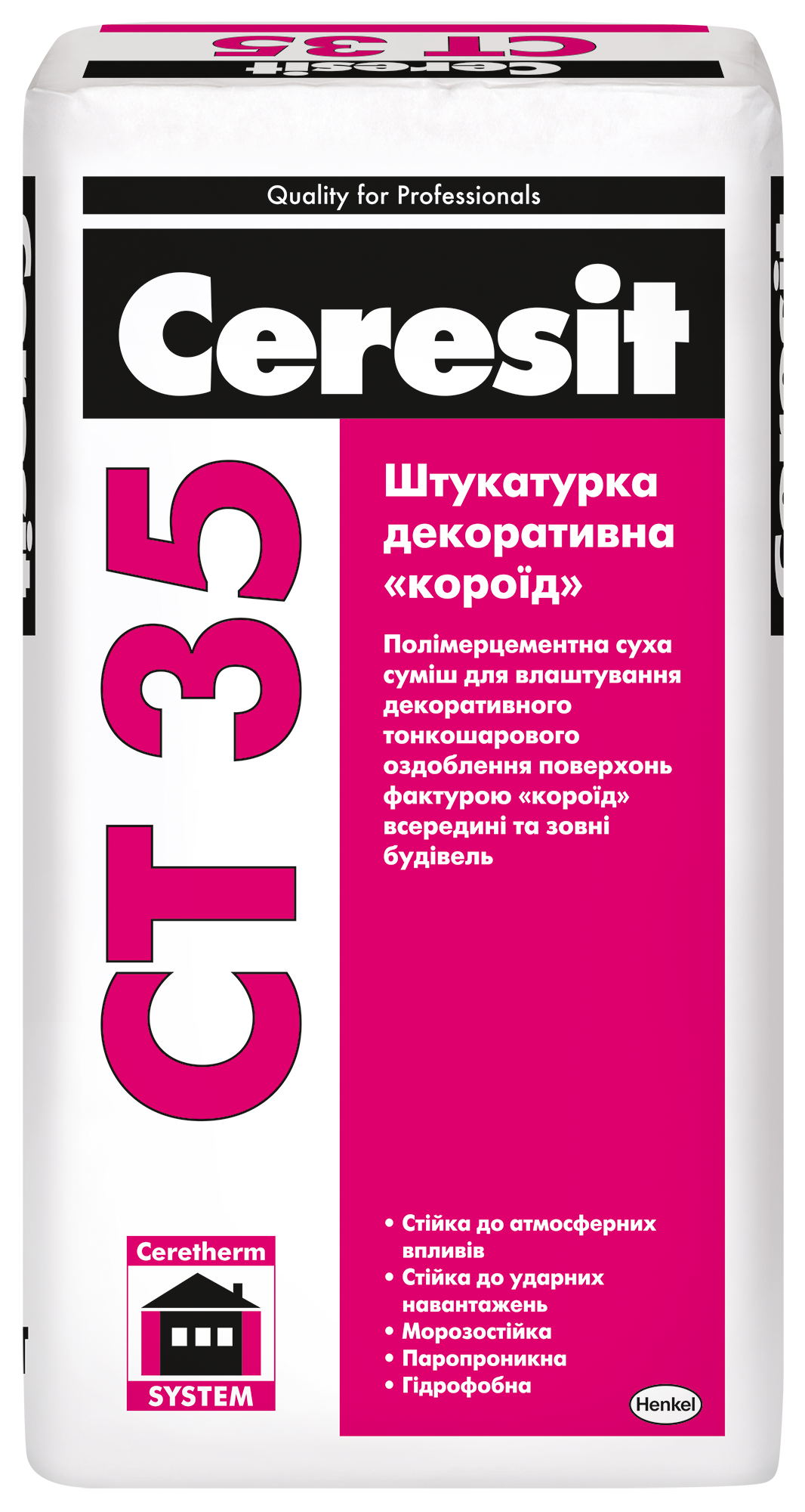 ՍՎԱՂ ԴԵԿՈՐԱՏԻՎ HENKEL CERESIT CT35/25ԿԳ