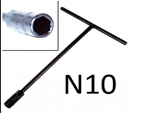 ԳԱԼՈՎԿԱ ՇԵՍՏԻԳՐԱՆ ՊՈՉՈՎ N10
