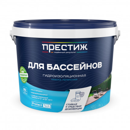 ՆԵՐԿ ԼՈՂԱՎԱԶԱՆԻ PRESTIGE 2.4ԿԳ