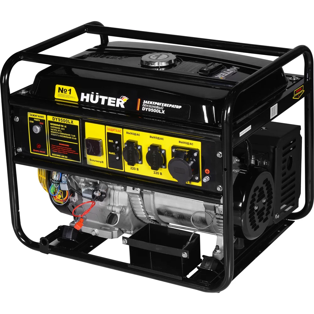 ԳԵՆԵՐԱՏՈՐ HUTER DY9500LX+ՄԱՐՏԿՈՑ+2ՅՈՒՂ ԲԵՆԶԻՆԱՅԻՆ