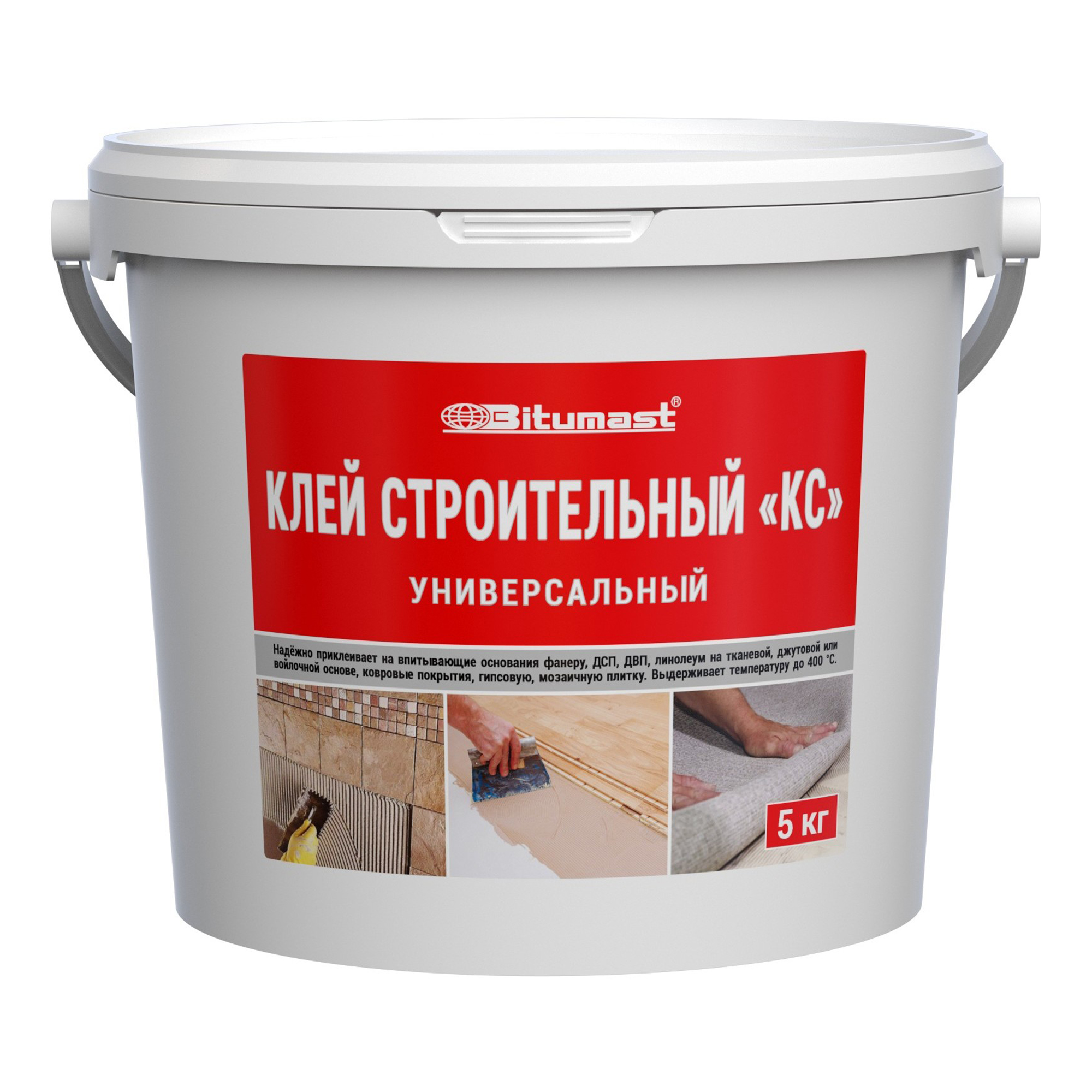 ՍՈՍԻՆՁ-ՄԱՍՏԻԿԱ BITUMAST ՋԵՐՄԱԿՅՈՒՆ 5ԿԳ