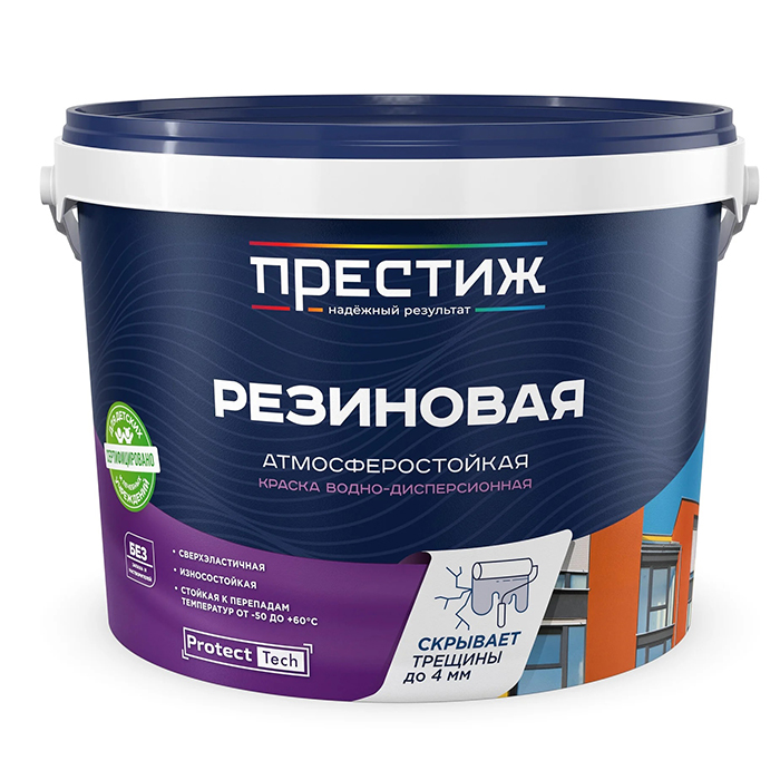 ՆԵՐԿ ՏԱՆԻՔԻ PRESTIGE ՌԵՏԻՆԵ ՍՊԻՏԱԿ 2.4ԿԳ