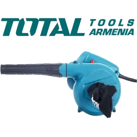 ՆԵՐԿ HAMER MAXIMA 3IN1 ԱՐԾԱԹ 0.75ԿԳ