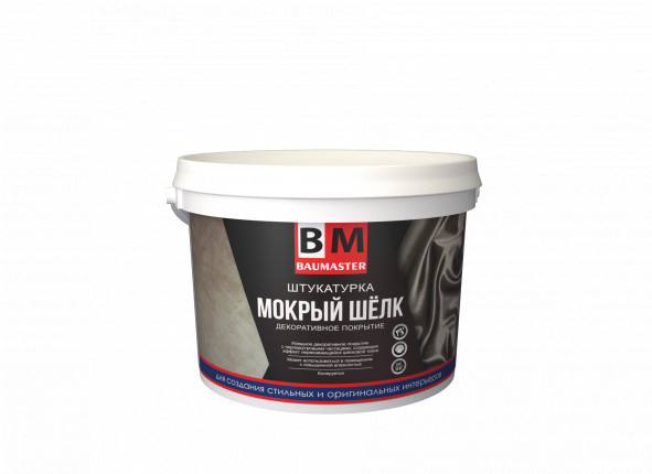 ՆԵՐԿ ԴԵԿՈՐԱՏԻՎ BAUMASTER VGT Մ/Շ N101 6ԿԳ