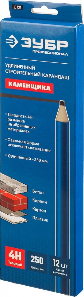 ՄԱՏԻՏ ZUBR 06308