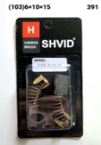 ԱԾՈՒԽ SHVID 391