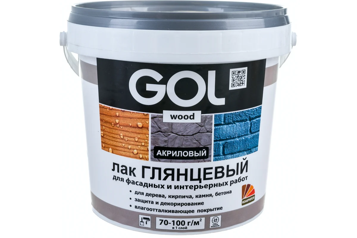 ԼԱՔ ՋՐԱՅԻՆ LAK GOL 9ԿԳ ՓԱՅԼՈՒՆ