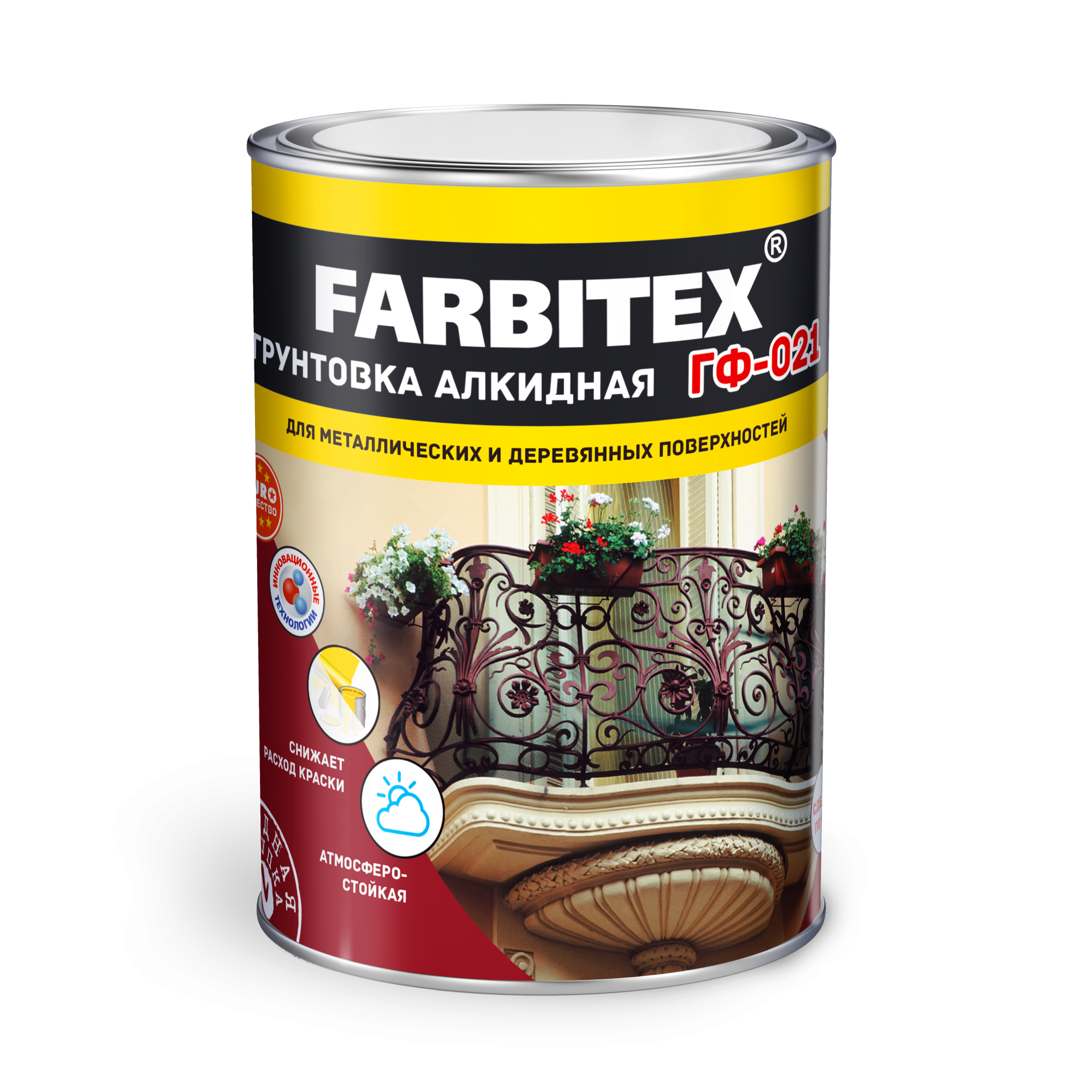 ՆԵՐԿ ԳՐՈՒՆՏ FARBITEX GF 21 10ԿԳ ՄՈԽՐԱԳՈՒՅՆ