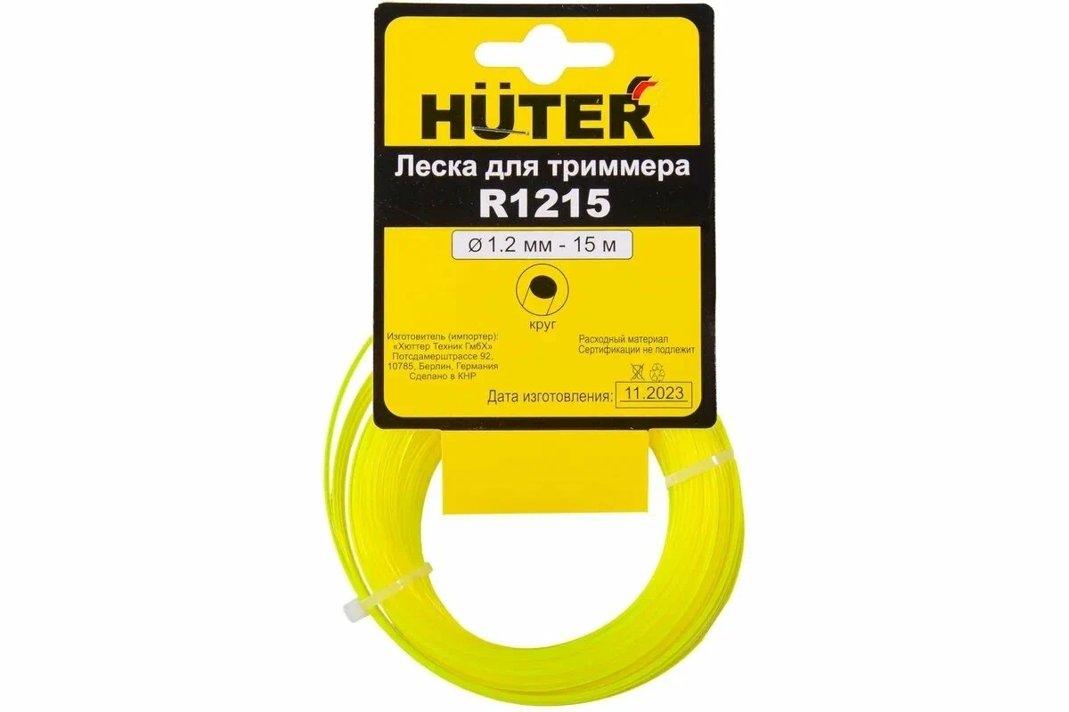 ԹԵԼ ԽՈՏՀՆՁԻՉԻ HUTER 1.2ՄՄ 15Մ R1215 ԿԼՈՐ