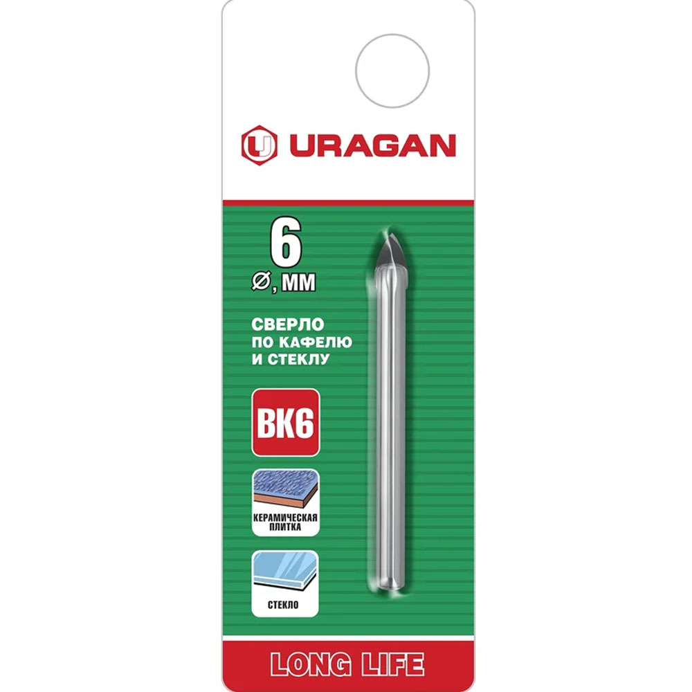 ԳԱՅԼԻԿՈՆ ԱՂԵՂ URAGAN 29830-06