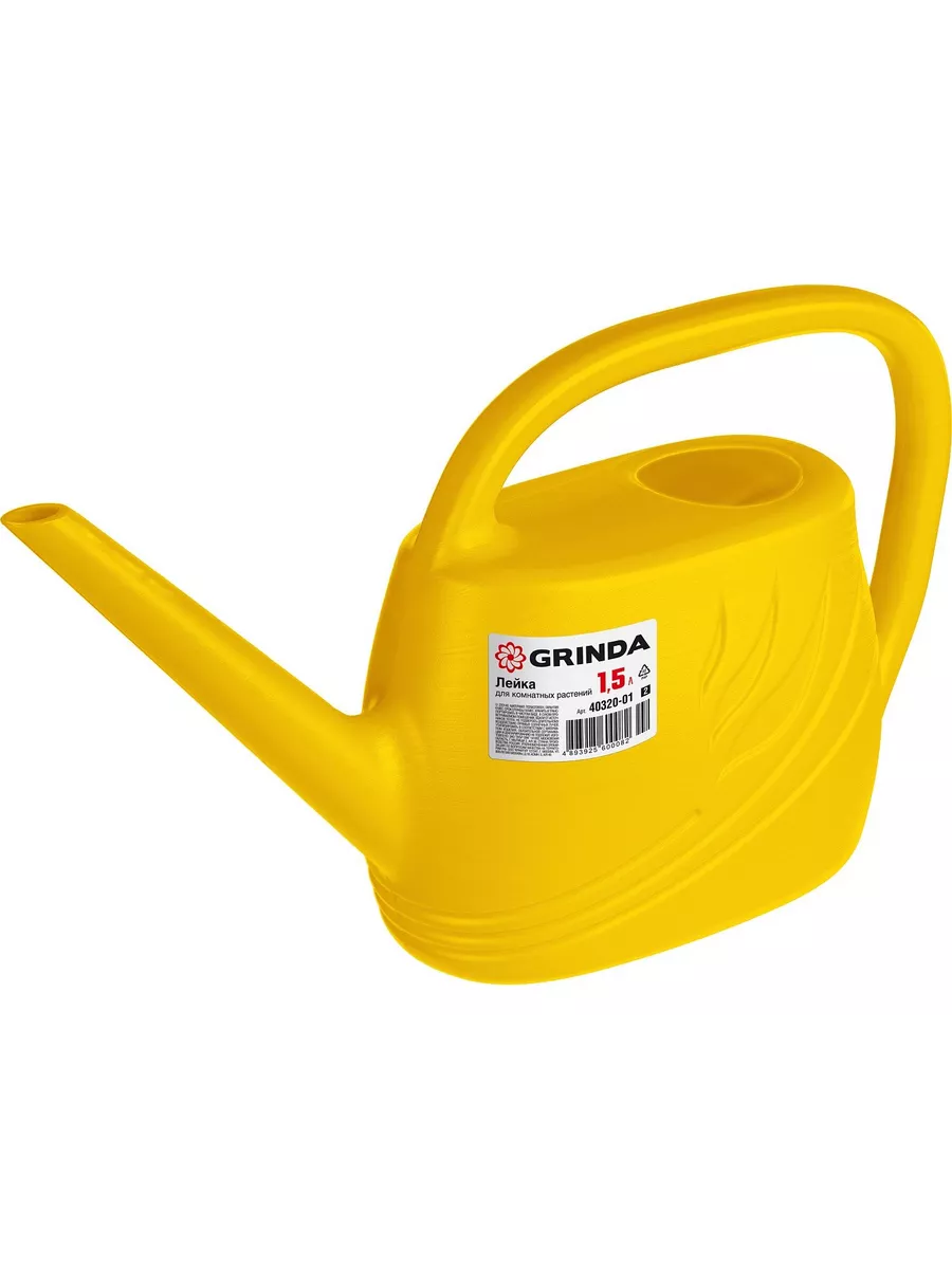 ՑՆՑՈՒՂ ՊԼԱՍՏՄԱՍԵ 1,3Լ 40320-01