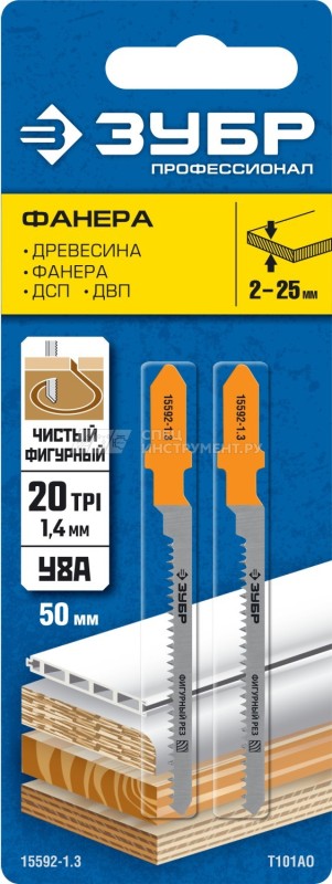ԴԱՆԱԿ ԼՈԲԶԻԿԻ ZUBR 15592-1,3 ԼԱՄԻՆԱՏ+ՓԱՅՏ