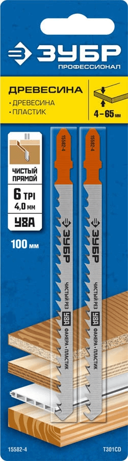 ԴԱՆԱԿ ԼՈԲԶԻԿԻ ZUBR 15582-4 ՓԱՅՏԻ