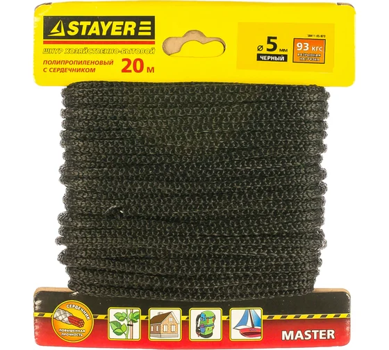 ԹԵԼ ՇՈՂՈՒԼԻ STAYER 4ՄՄ-20Մ 50421-04-020