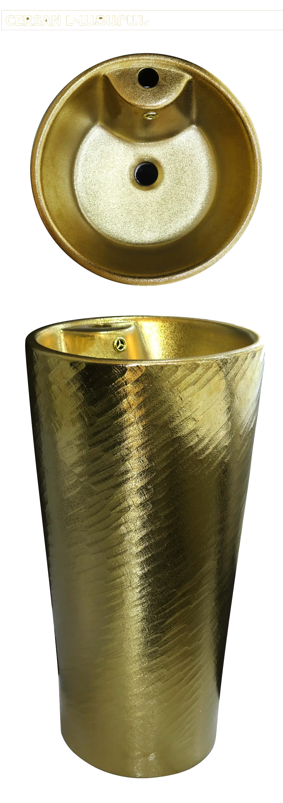 ԼՎԱՑԱՐԱՆ ՑԱՅՏԱՂԲՅՈՒՐ CERSAN 40-40-8 032B-29 Լ.Դ