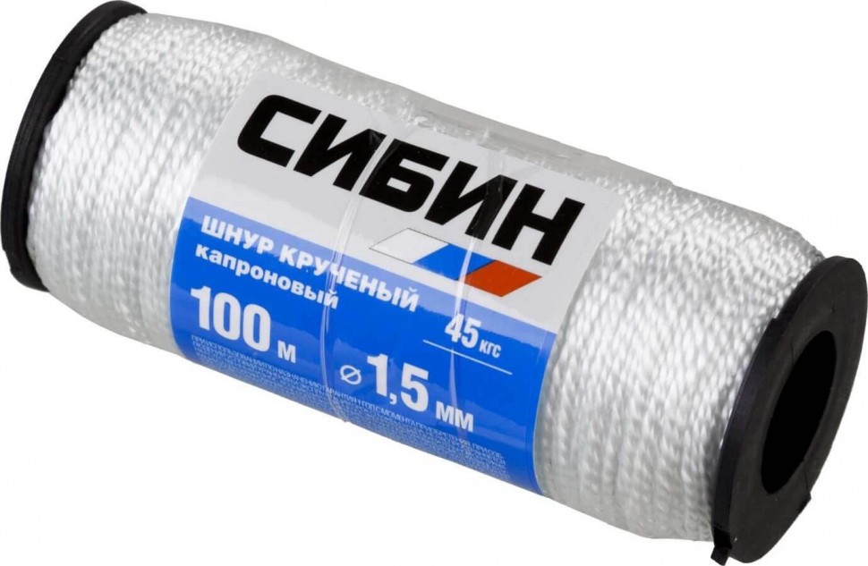 ԹԵԼ ՊԱՏՇԱՐԻ SIBIN 50527