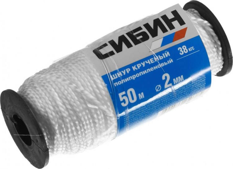ԹԵԼ ՊԱՏՇԱՐԻ SIBIN 50529