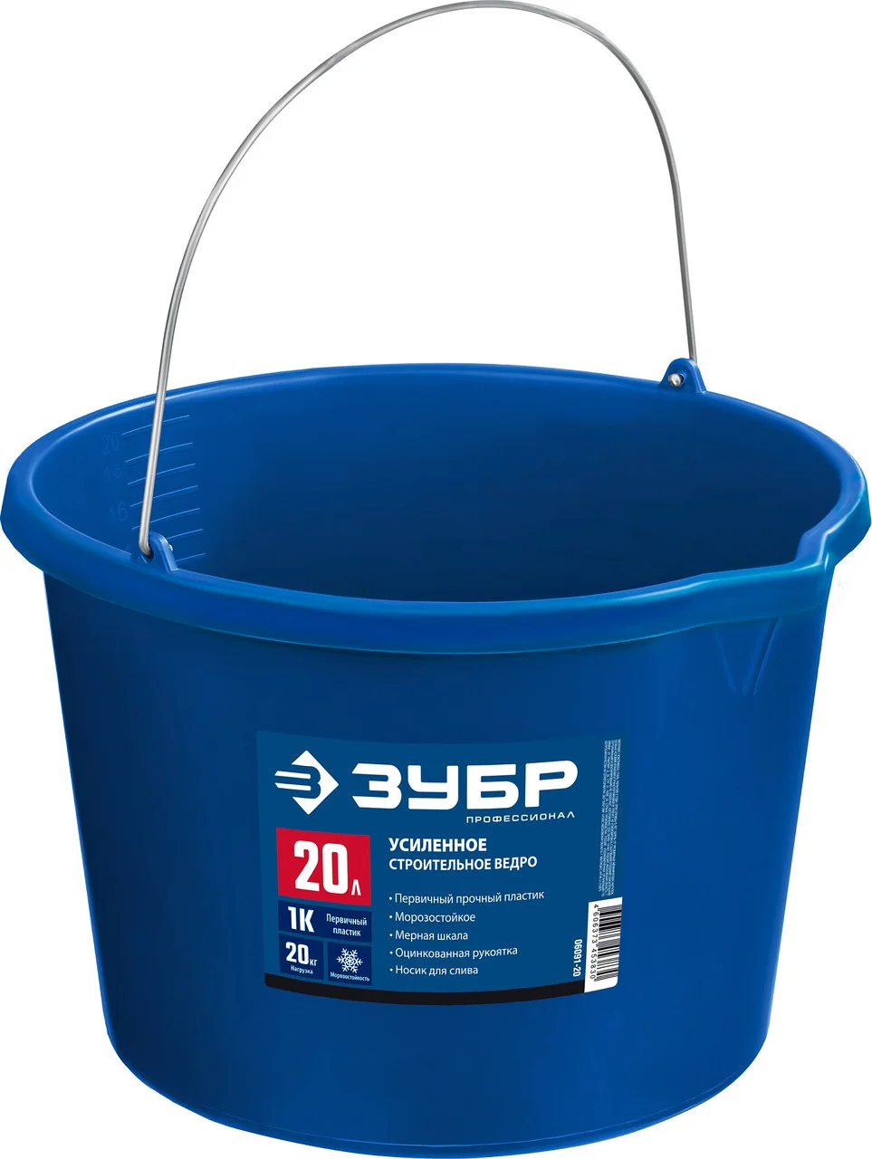 ԴՈՒՅԼ ՊԼԱՍՏՄԱՍԵ ZUBR 06091-20 20Լ