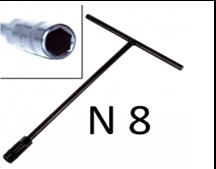 ԳԱԼՈՎԿԱ ՇԵՍՏԻԳՐԱՆ ՊՈՉՈՎ N8