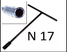 ԳԱԼՈՎԿԱ ՇԵՍՏԻԳՐԱՆ ՊՈՉՈՎ N17