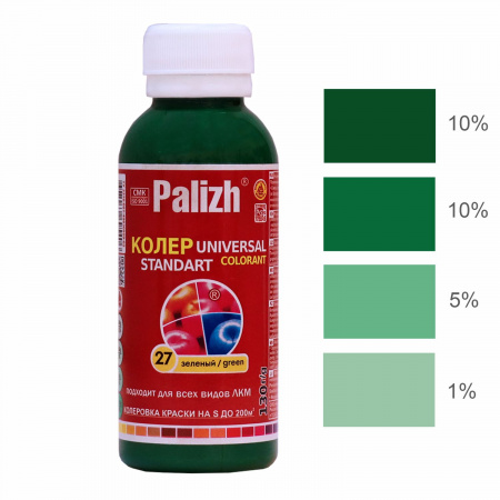 ԳՈՒՆԱՆՅՈՒԹ PALIZH N27 130Գ