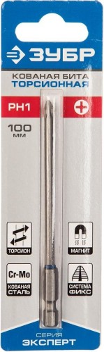 ՆԱՍԱՏԿԱ ՊՏՈՒՏԱԿԻ ZUBR 26011-PH1