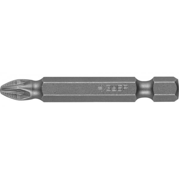 ՆԱՍԱՏԿԱ ՊՏՈՒՏԱԿԻ ZUBR 26001-PH2