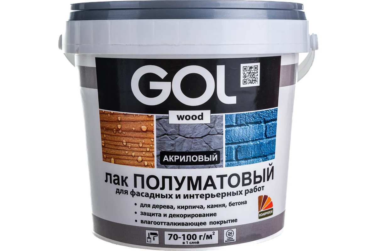 ԼԱՔ ՋՐԱՅԻՆ LAK GOL 0.9ԿԳ ԿԻՍԱՄԱՏՎԻ